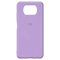 کاور سیلیکونی مناسب برای گوشی موبایل شیائومی مدل Poco X3/X3 Pro
